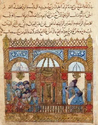 Ms C-23, Interno di una moschea, da 